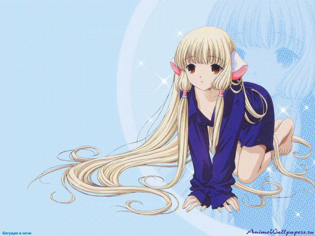Mangas - chi - 020